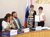 На заседании Общественной молодежной палаты вручены Благодарности председателя Думы